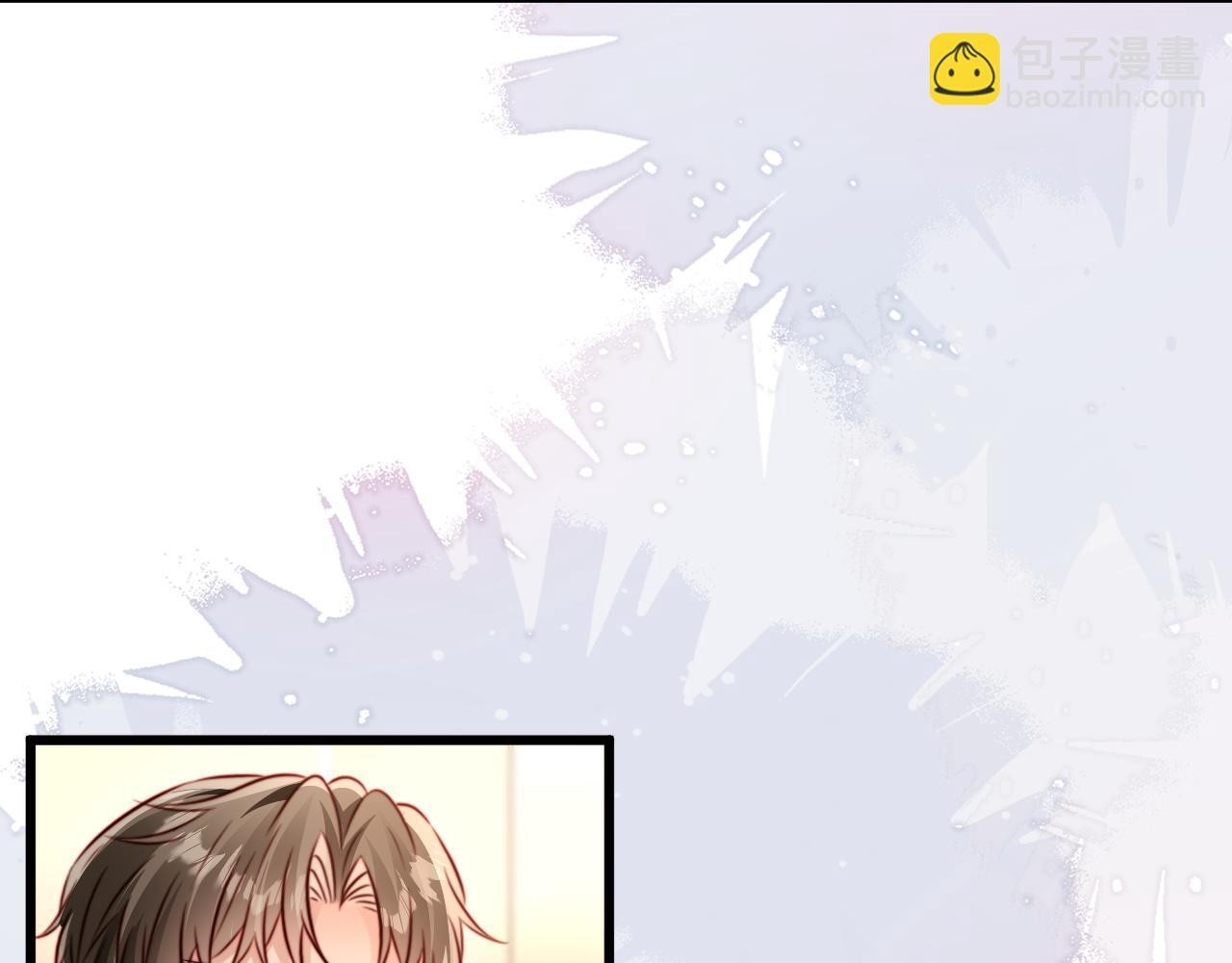 第21话 一出好戏 第118页