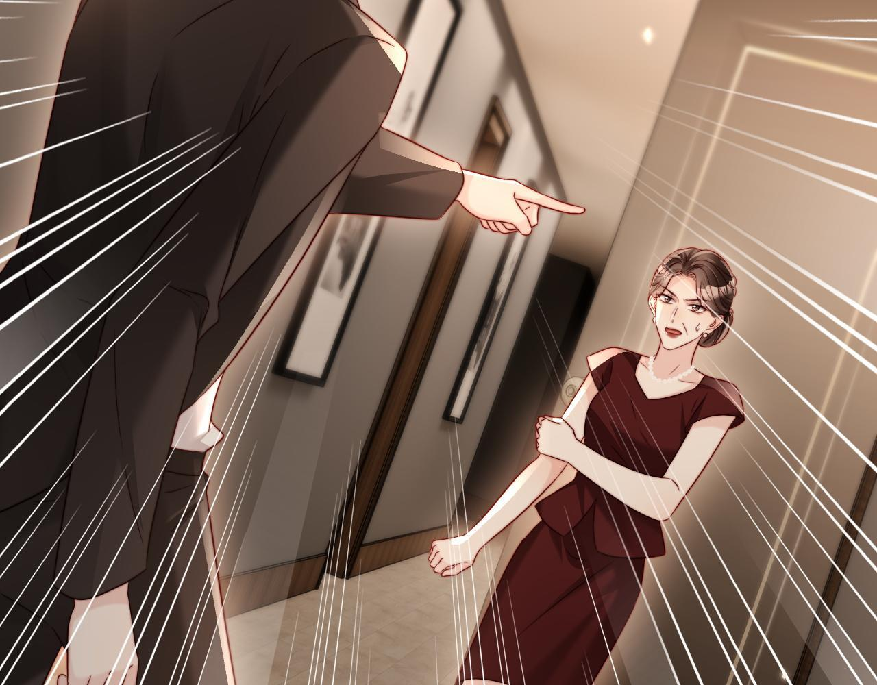 第21话 一出好戏 第122页
