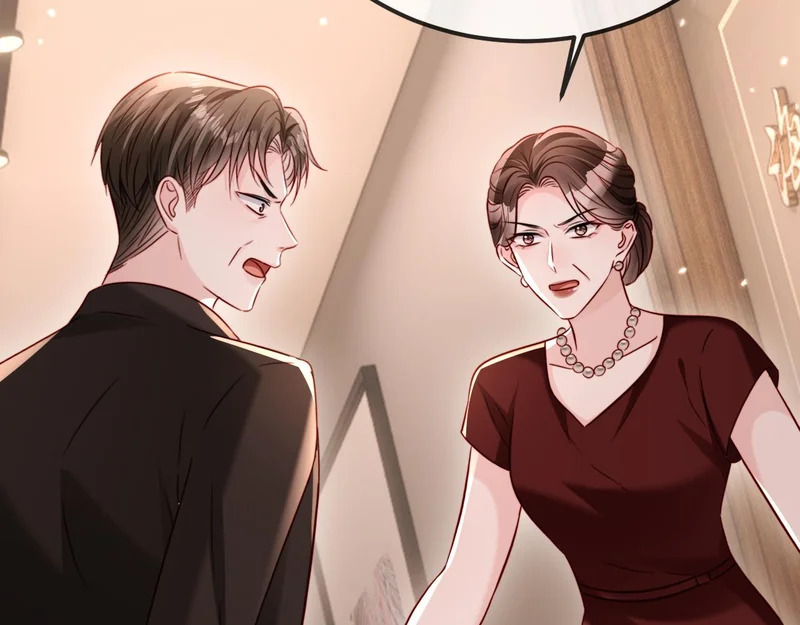 第22话 英雄救美 第10页