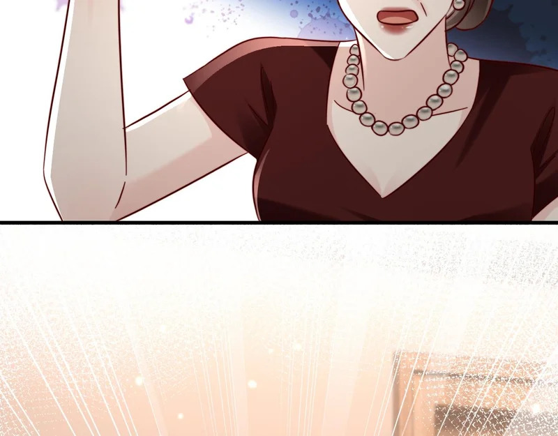 第22话 英雄救美 第41页