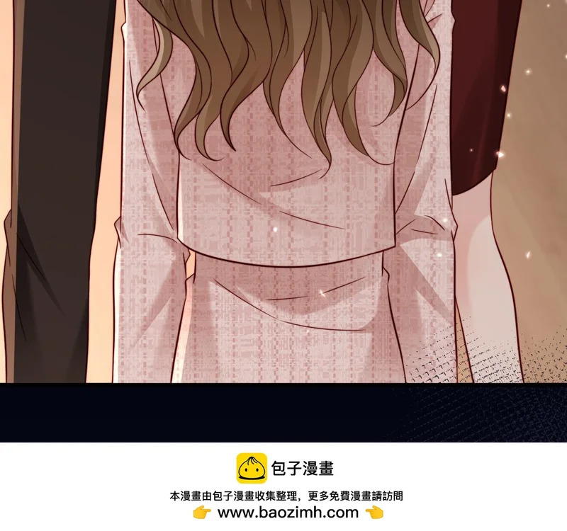 第22话 英雄救美 第50页
