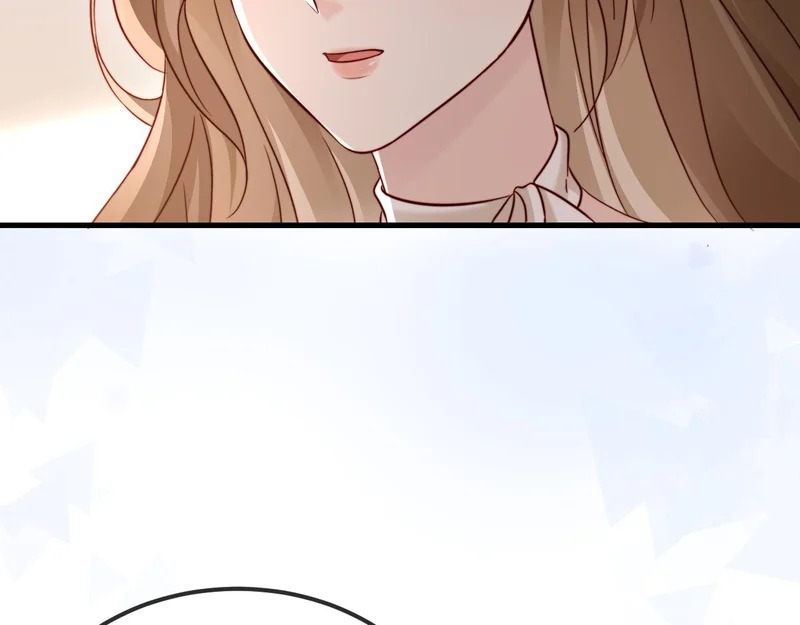 第22话 英雄救美 第68页