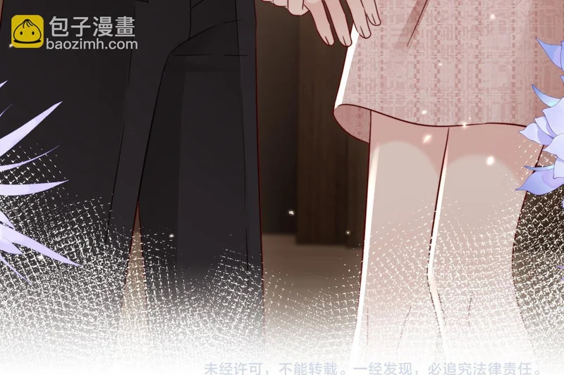 第22话 英雄救美 第124页