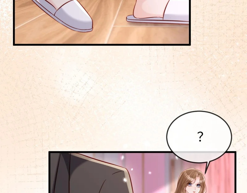 第24话 谢谢亲爱的~ 第6页