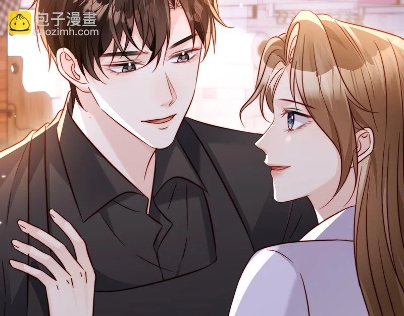 第24话 谢谢亲爱的~ 第28页