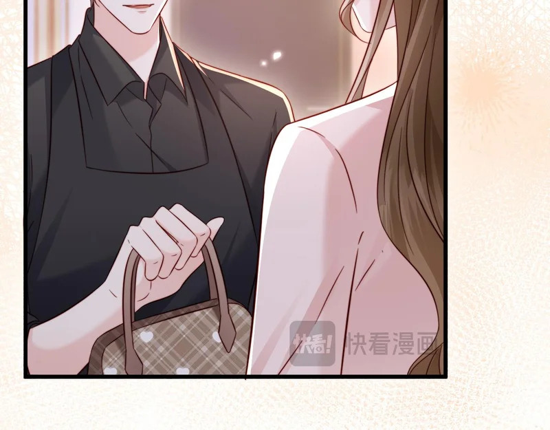 第24话 谢谢亲爱的~ 第57页