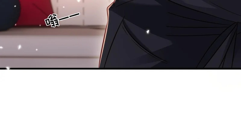 第24话 谢谢亲爱的~ 第67页