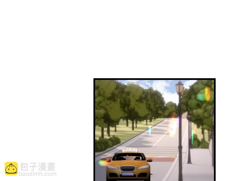 第24话 谢谢亲爱的~ 第88页
