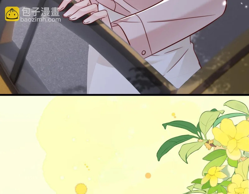 第24话 谢谢亲爱的~ 第92页