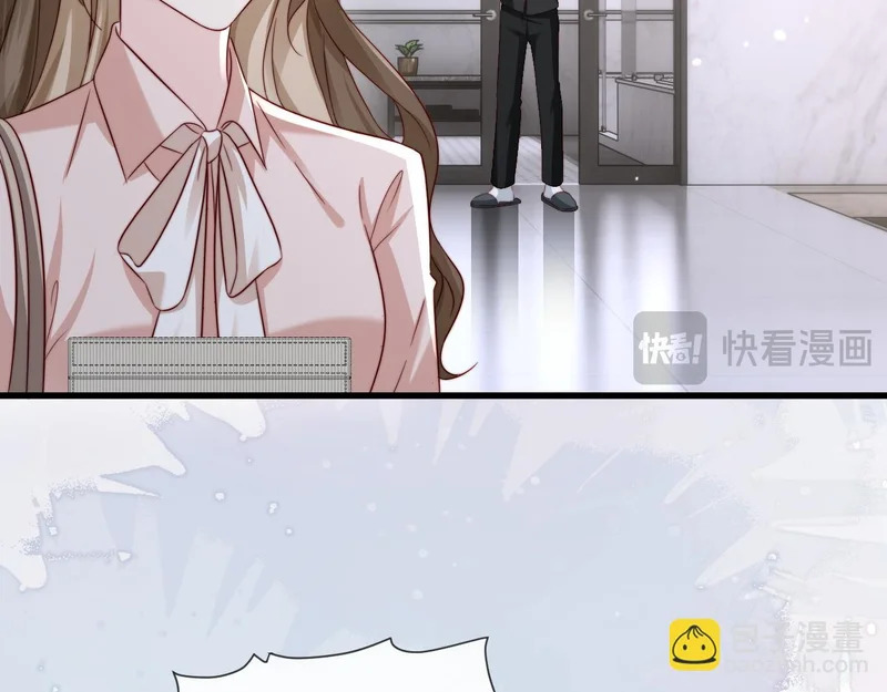 第25话 打脸人渣父母 第37页