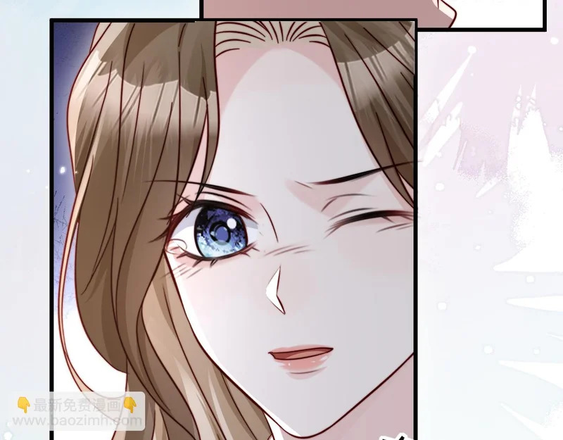 第25话 打脸人渣父母 第42页