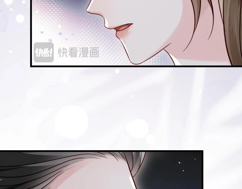 第25话 打脸人渣父母 第98页