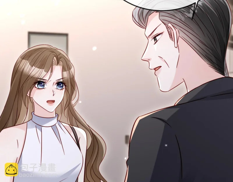 第27话 冲冠一怒为红颜 第47页