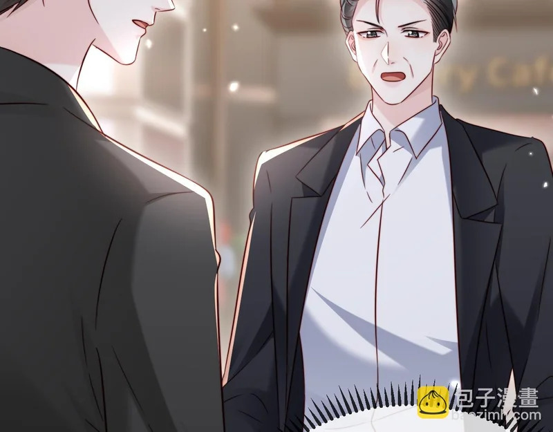第27话 冲冠一怒为红颜 第66页