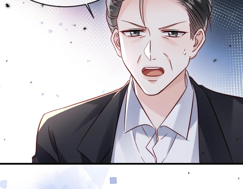 第27话 冲冠一怒为红颜 第69页