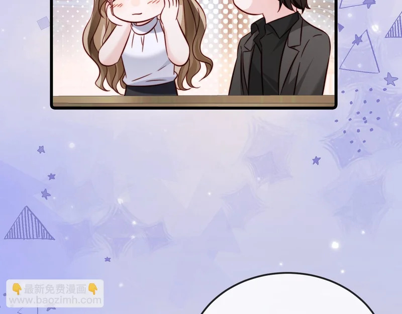 第27话 冲冠一怒为红颜 第137页