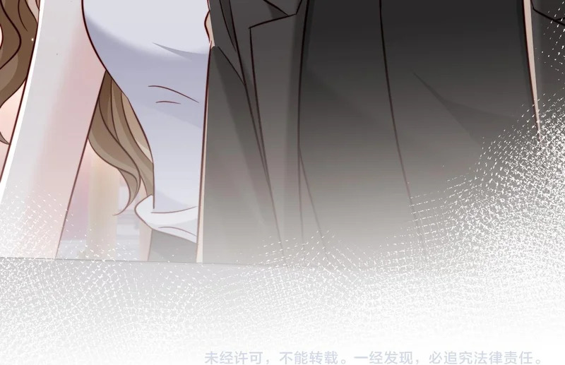 第27话 冲冠一怒为红颜 第142页