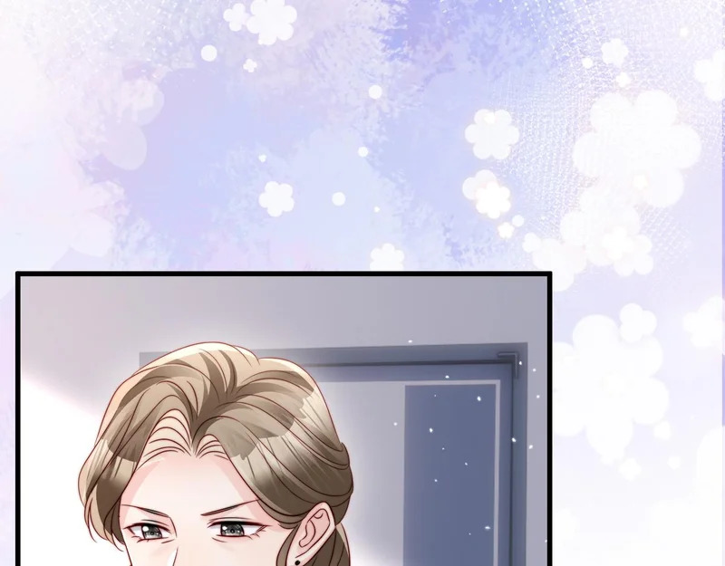 第28话 一物降一物 第108页