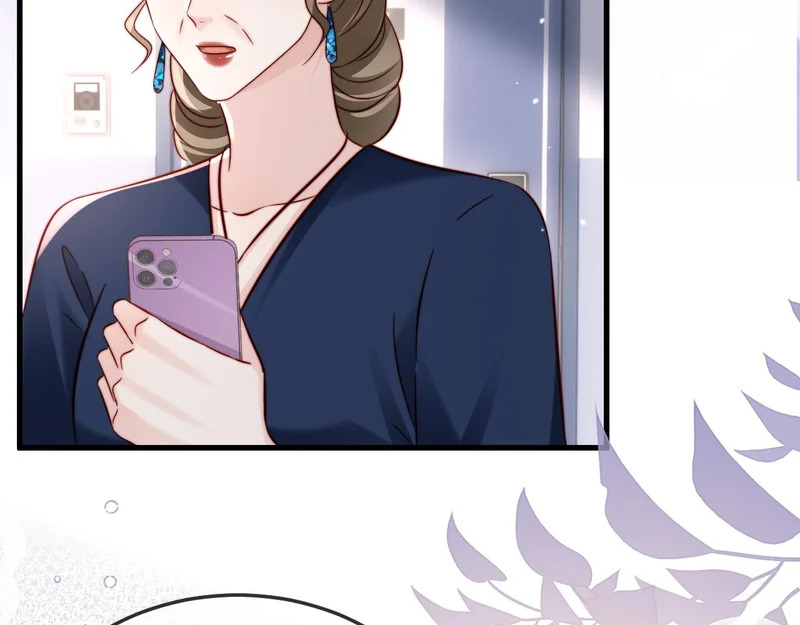 第28话 一物降一物 第109页
