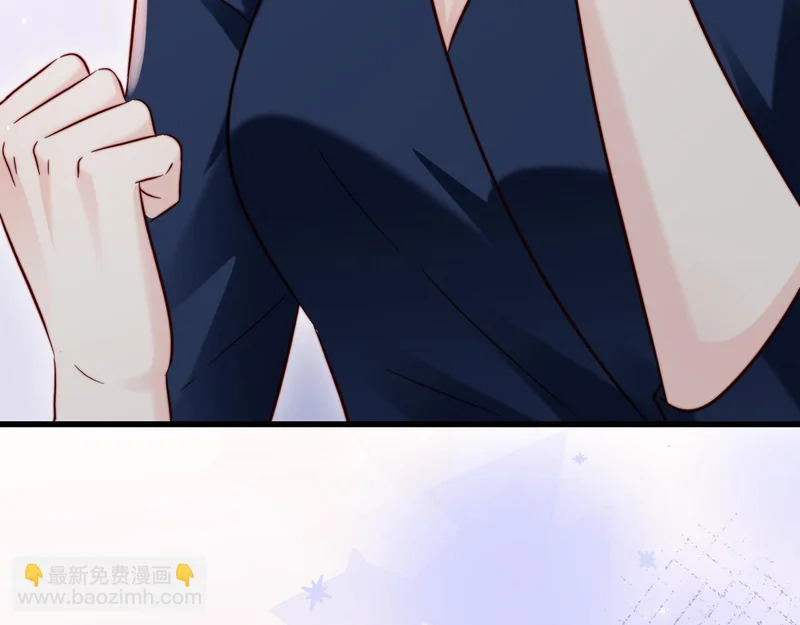 第28话 一物降一物 第112页