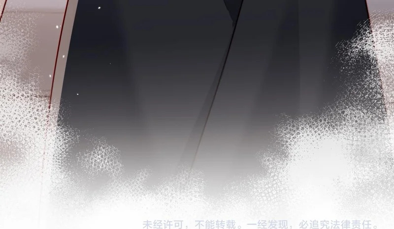 第28话 一物降一物 第123页