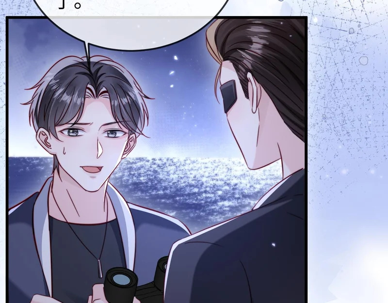 第29话 渣男上赶纠缠 第32页