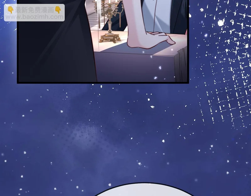 第29话 渣男上赶纠缠 第76页