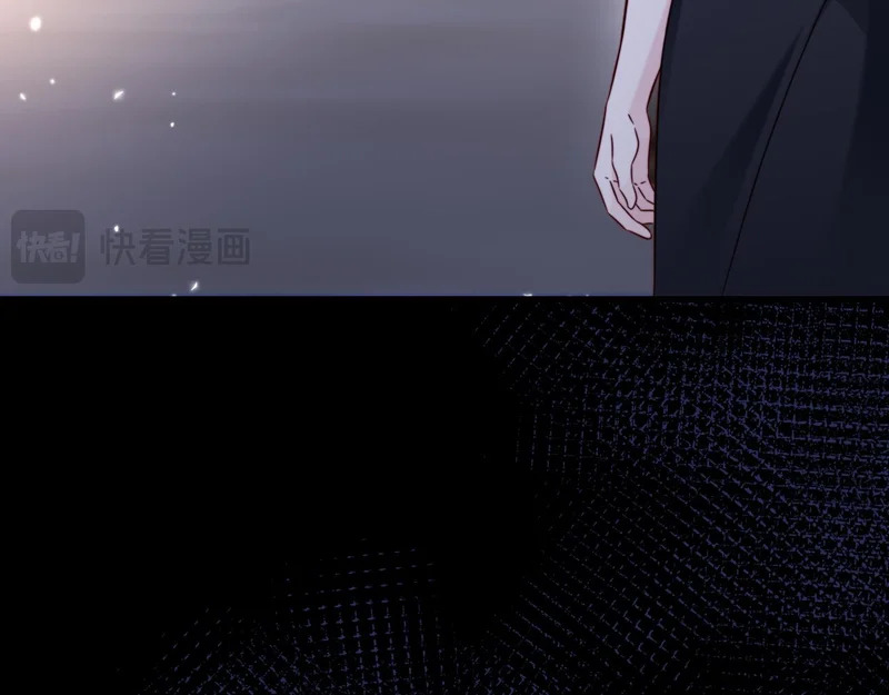 第29话 渣男上赶纠缠 第114页