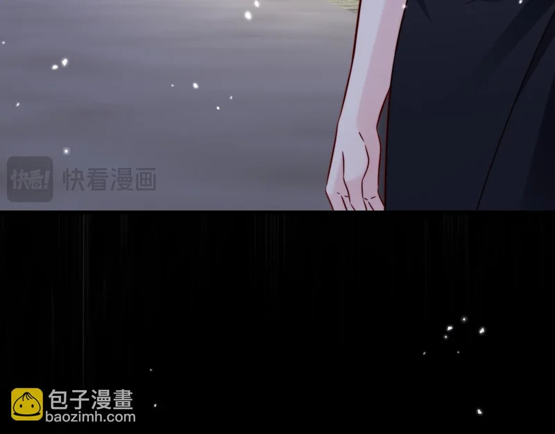 第29话 渣男上赶纠缠 第130页