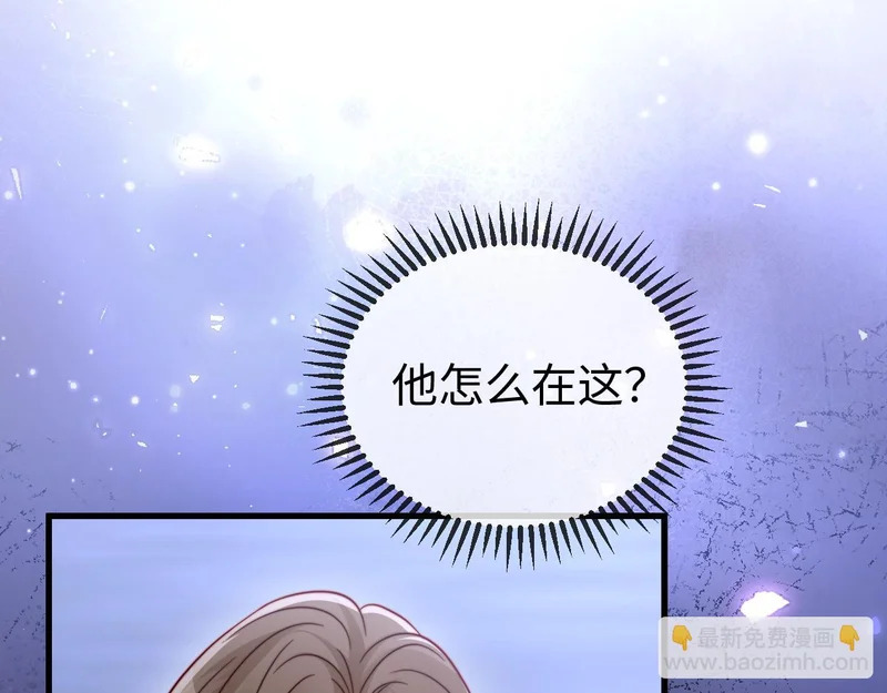 第30话 第10页