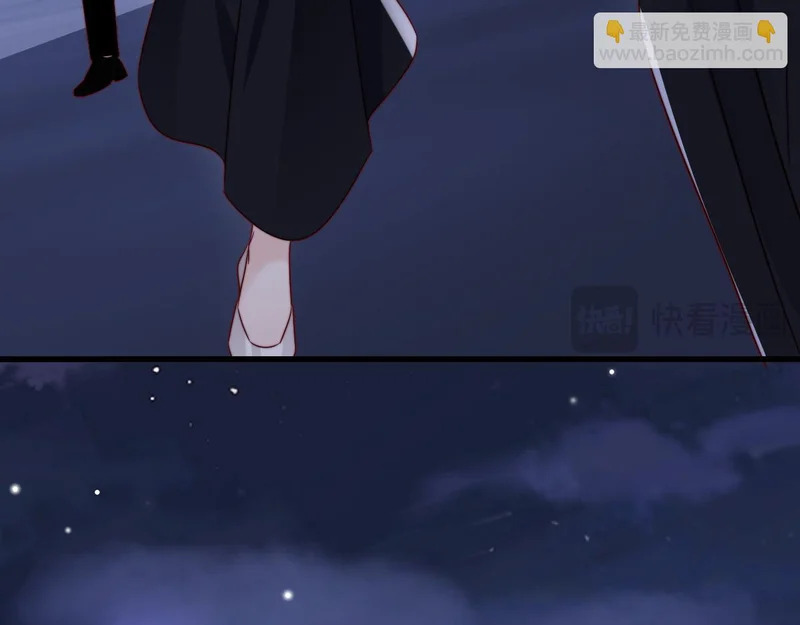 第30话 第17页