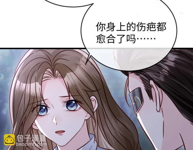 第30话 第93页