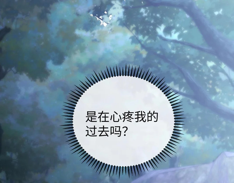 第30话 第95页