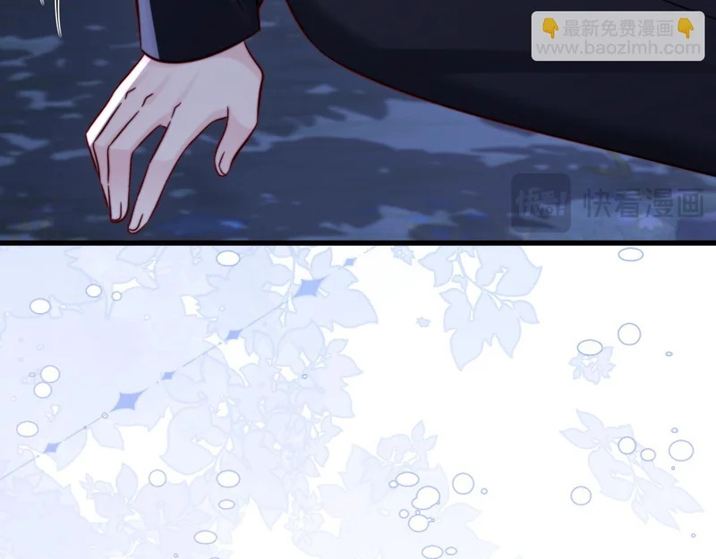 第31话 第22页