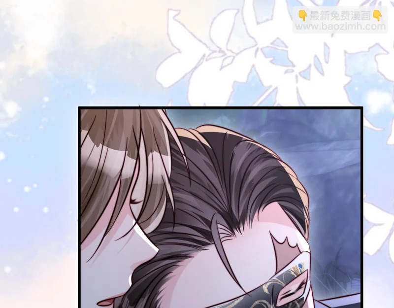 第31话 第27页