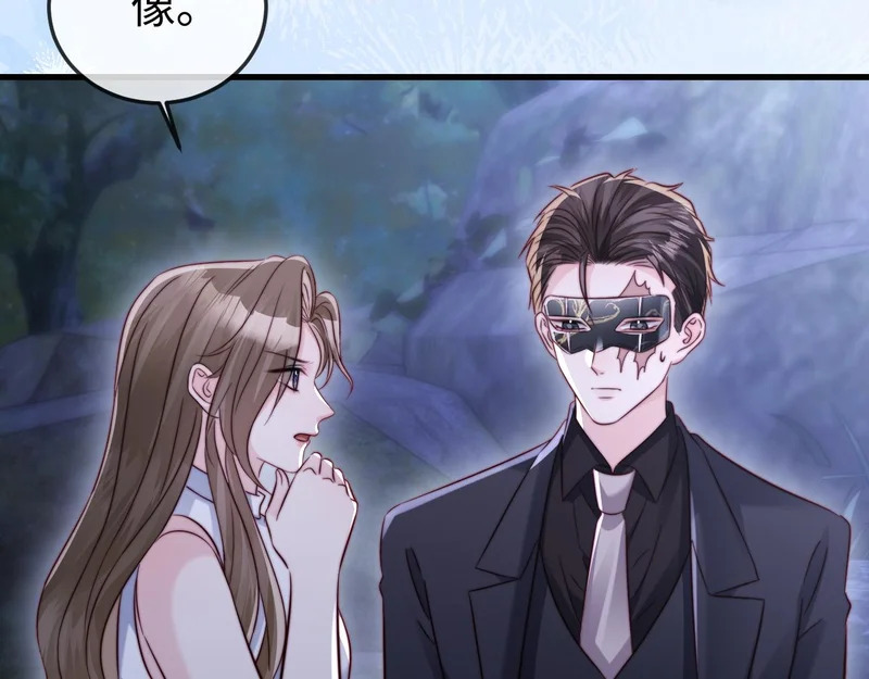 第31话 第42页