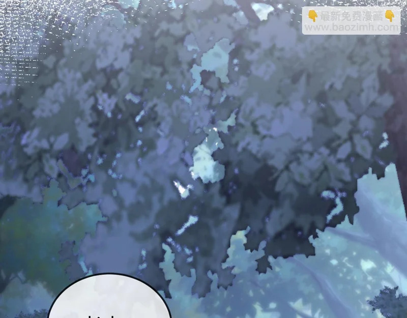 第31话 第76页