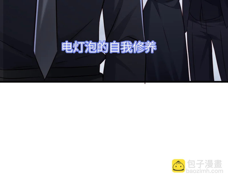 第31话 第86页