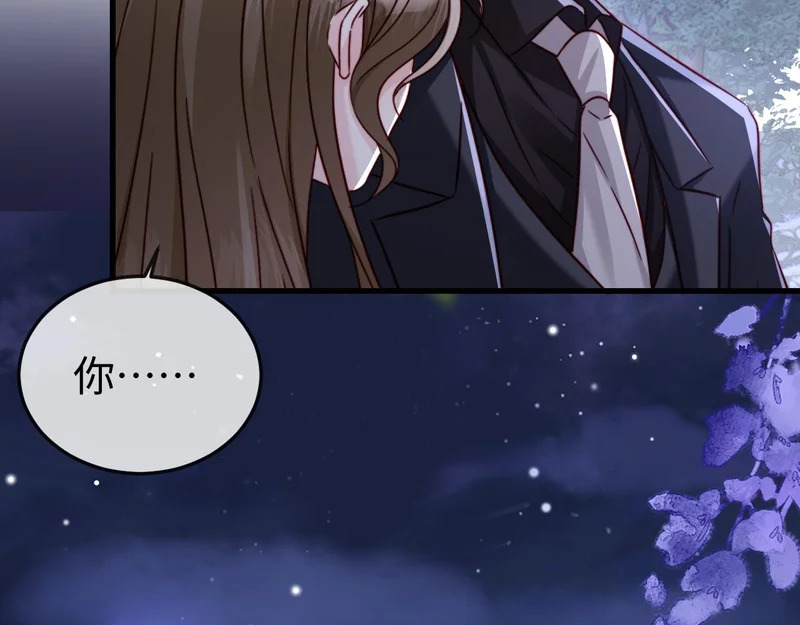 第31话 第94页