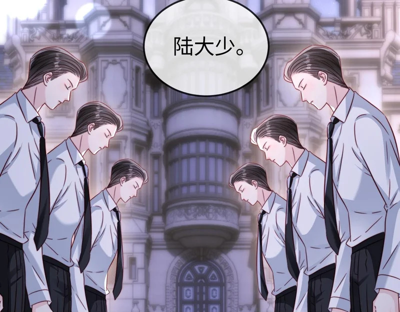 第31话 第108页