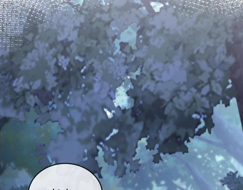 第31话 今晚你就在这睡 第76页