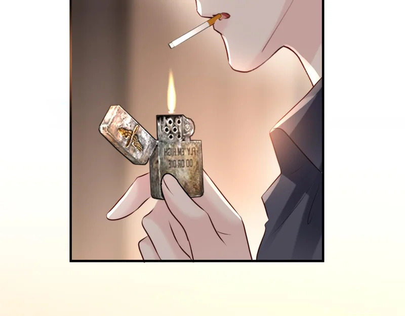 第32话 浴室引诱 第79页