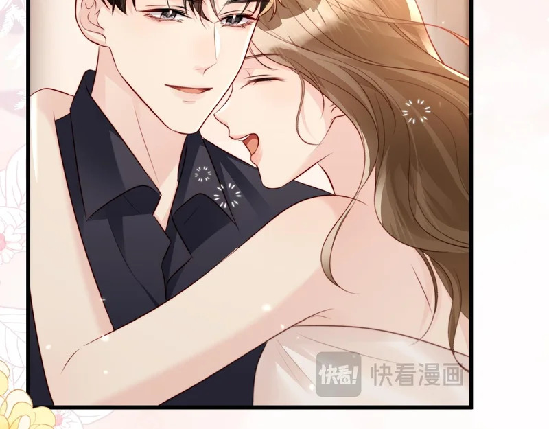 第32话 浴室引诱 第102页