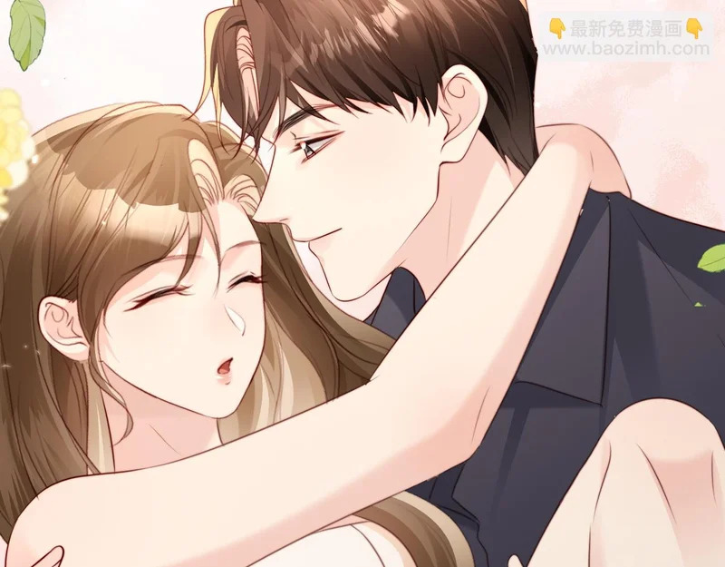 第32话 浴室引诱 第104页
