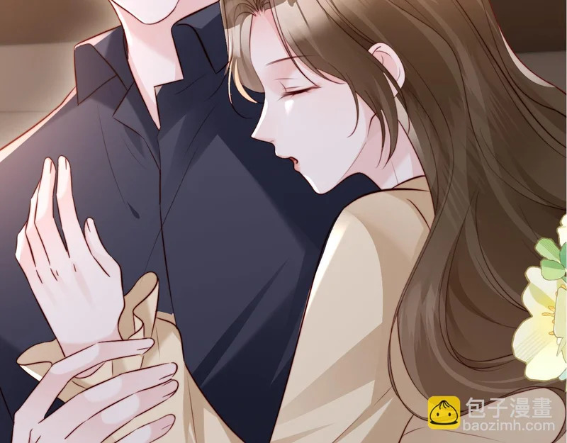 第32话 浴室引诱 第126页