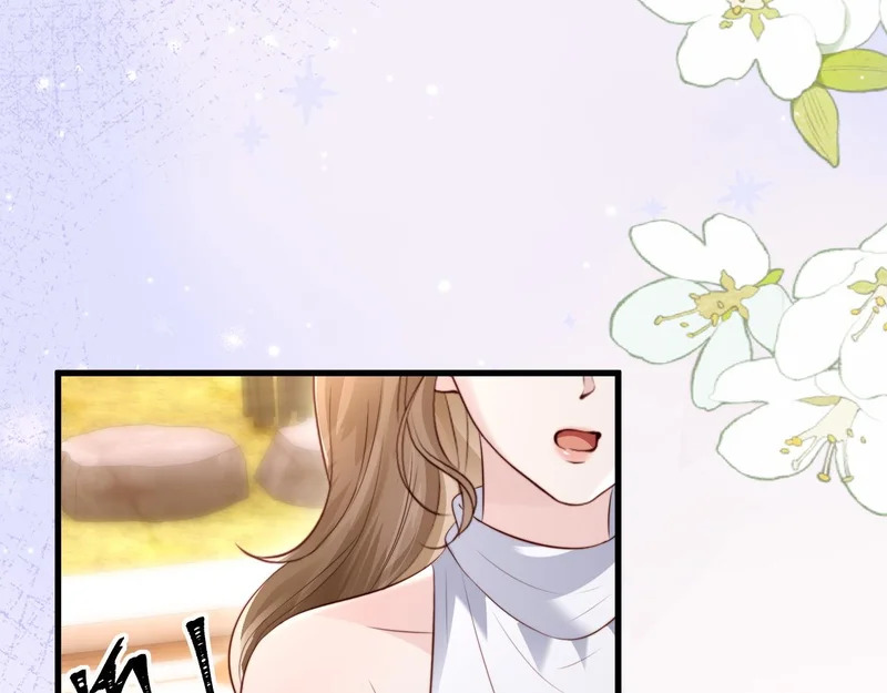 第33话 公司易主 第11页