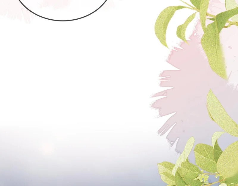 第33话 公司易主 第28页