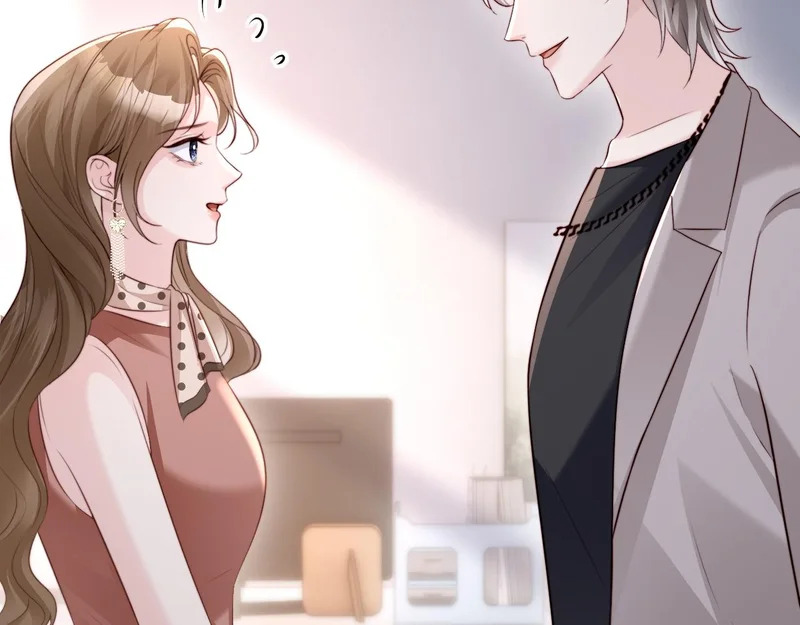 第33话 公司易主 第60页