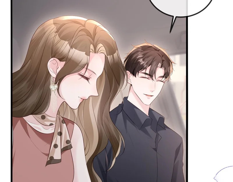第33话 公司易主 第154页