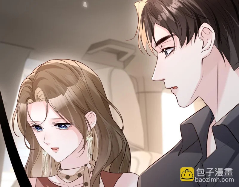 第33话 公司易主 第160页